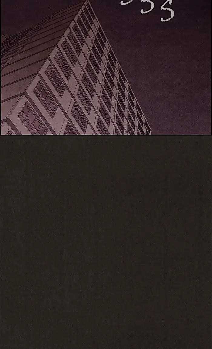 Page 99 of Chapter 70