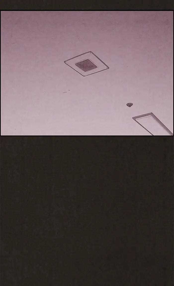 Page 2 of Chapter 71
