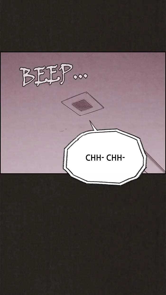 Page 3 of Chapter 71