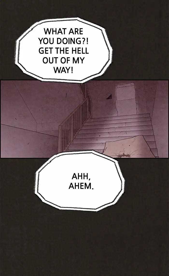 Page 5 of Chapter 71