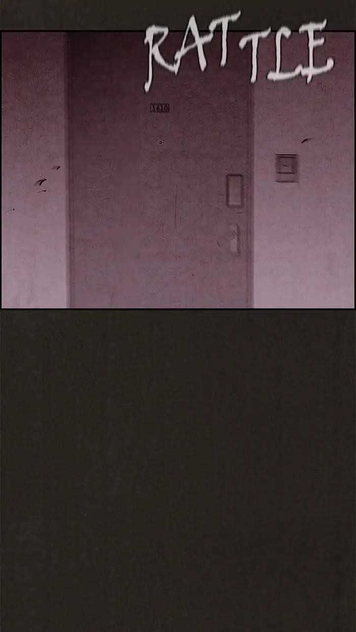 Page 8 of Chapter 71