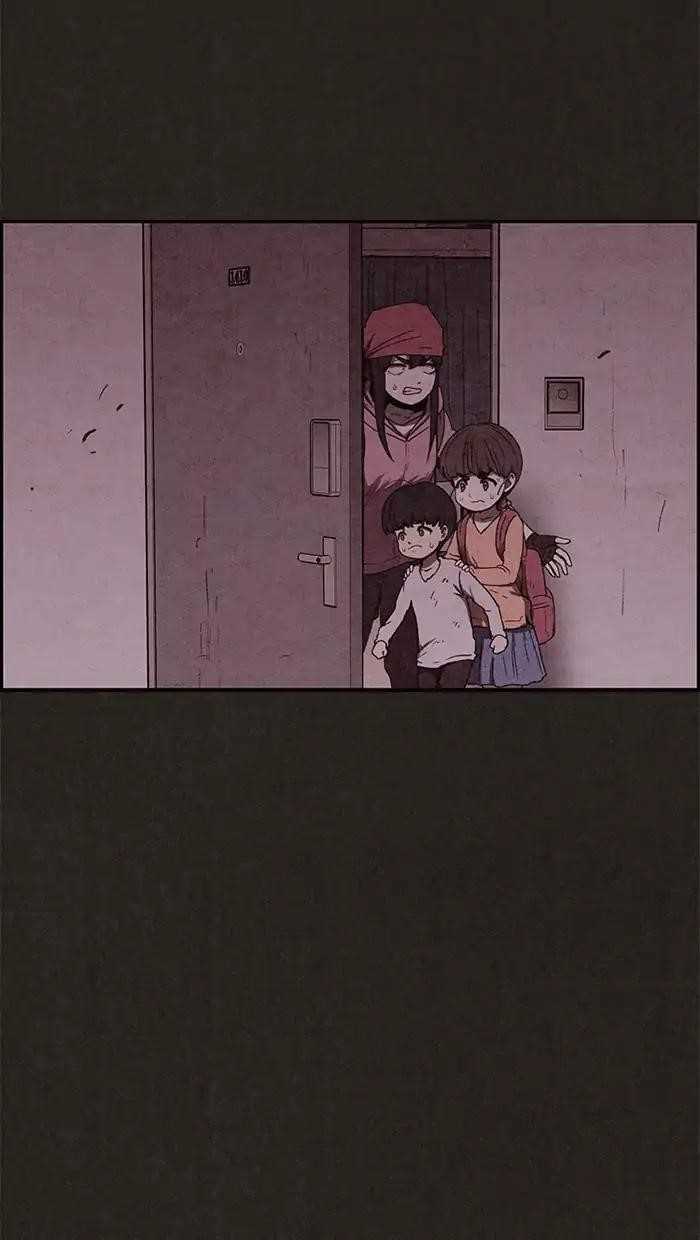 Page 9 of Chapter 71
