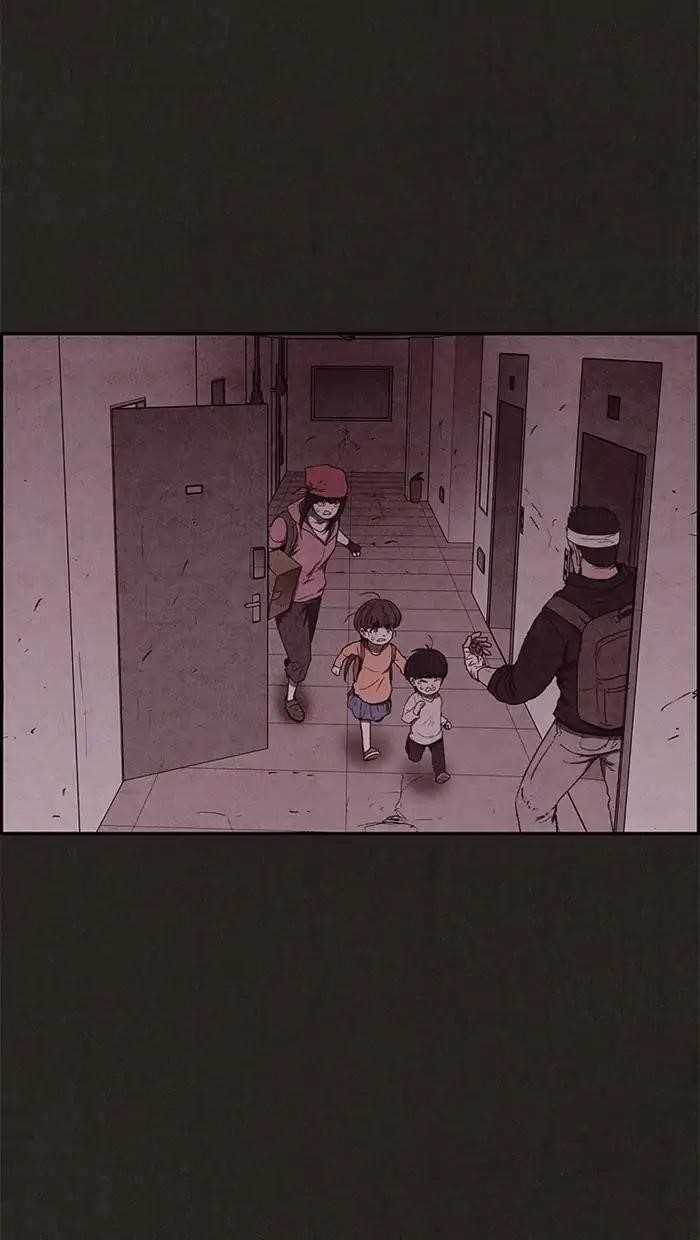 Page 10 of Chapter 71