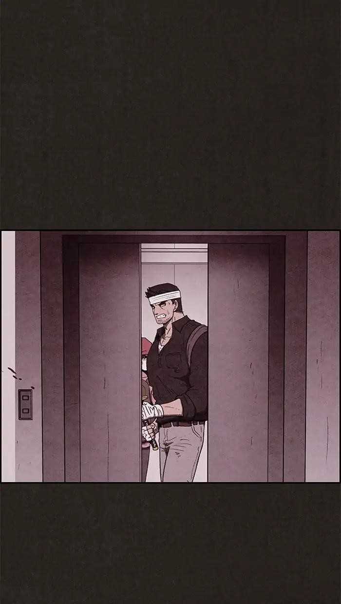 Page 12 of Chapter 71