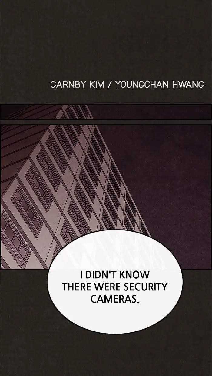 Page 15 of Chapter 71