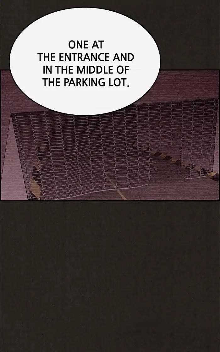 Page 20 of Chapter 71