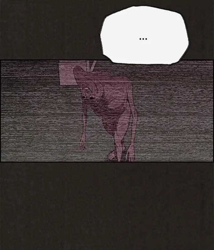 Page 29 of Chapter 71