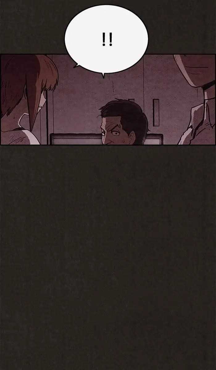 Page 41 of Chapter 71