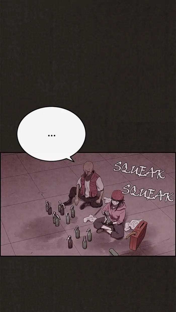 Page 70 of Chapter 71
