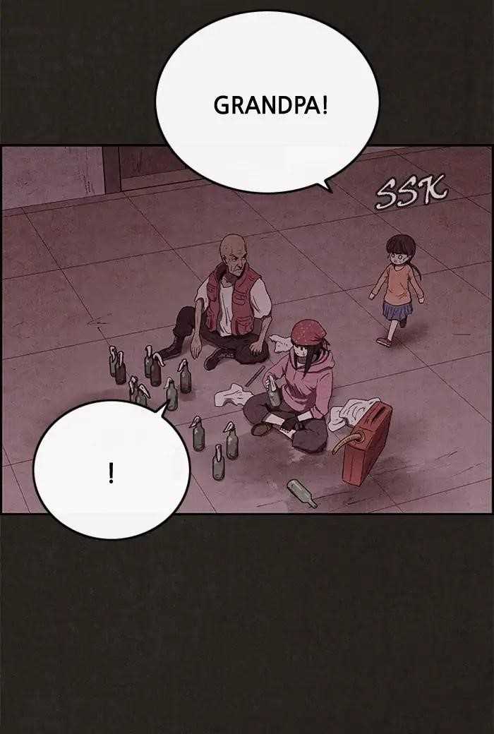 Page 74 of Chapter 71
