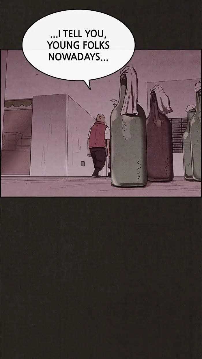Page 82 of Chapter 71