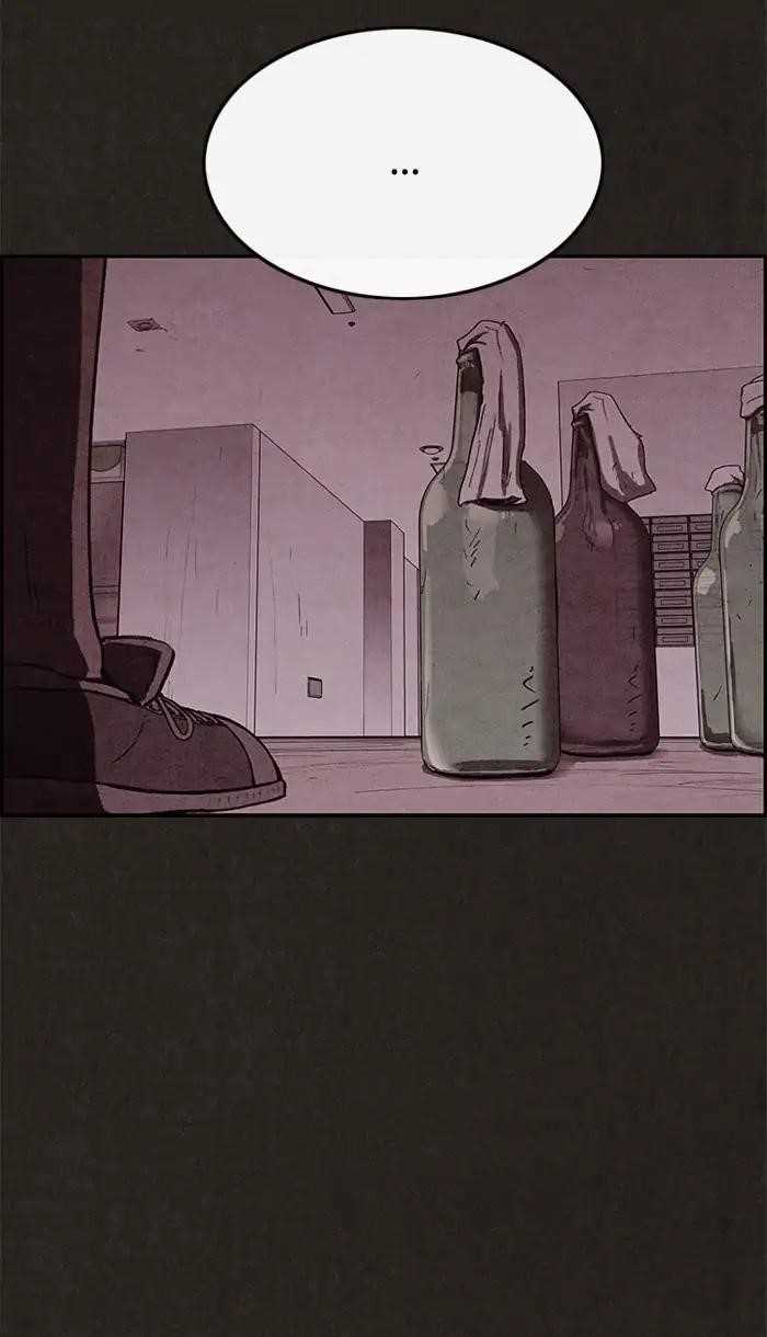Page 85 of Chapter 71