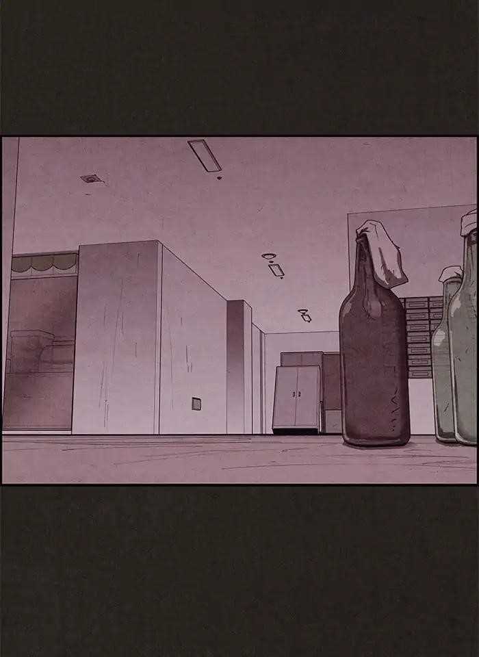 Page 87 of Chapter 71