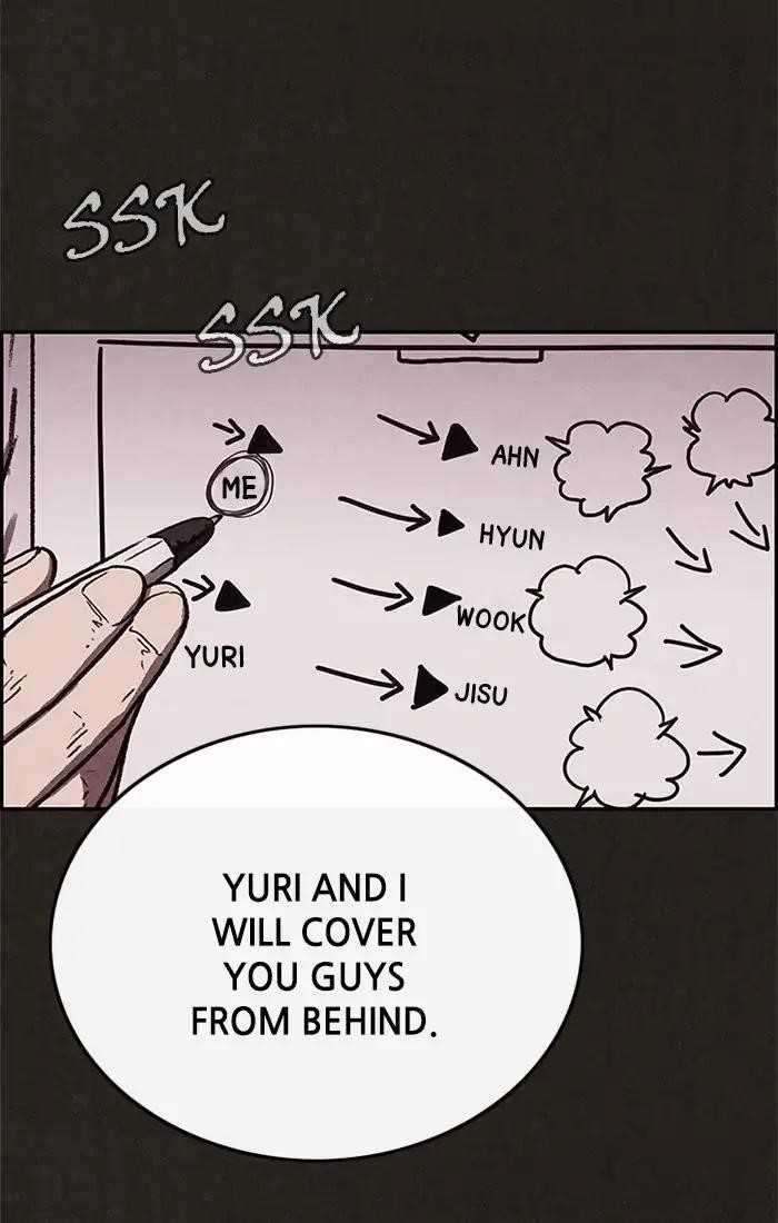 Page 6 of Chapter 72