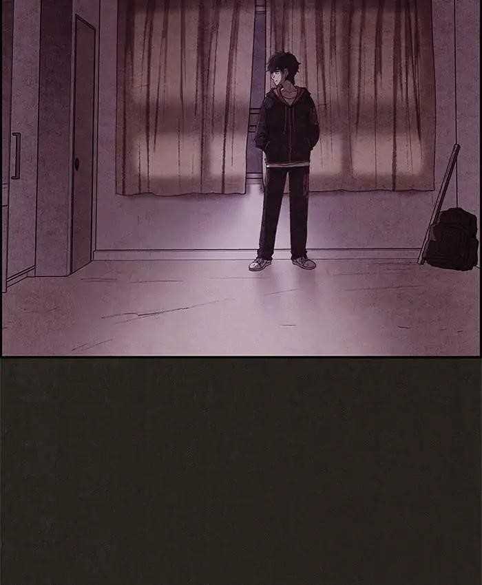Page 18 of Chapter 72