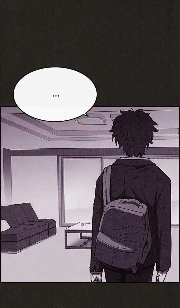 Page 5 of Chapter 73