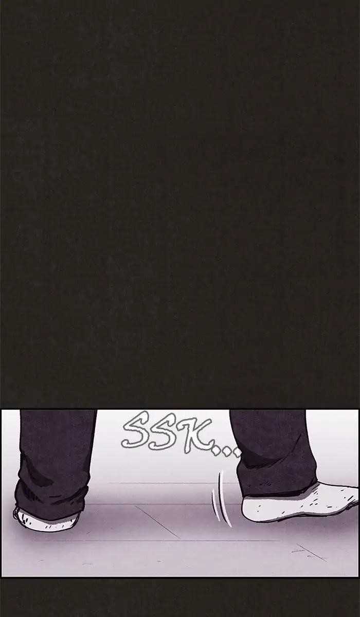 Page 6 of Chapter 73