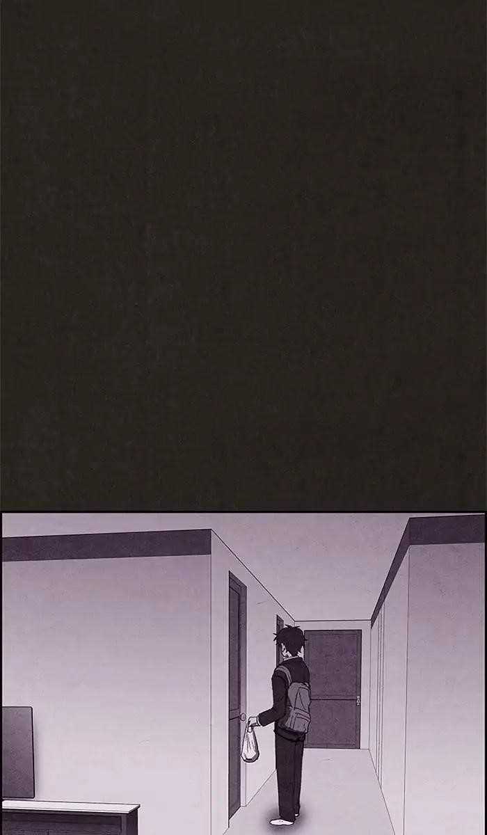 Page 7 of Chapter 73