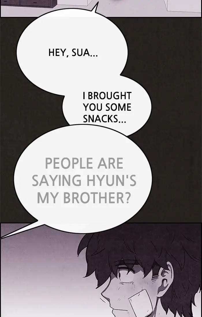 Page 8 of Chapter 73