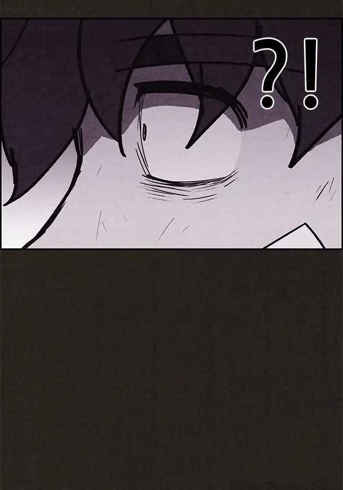 Page 10 of Chapter 73