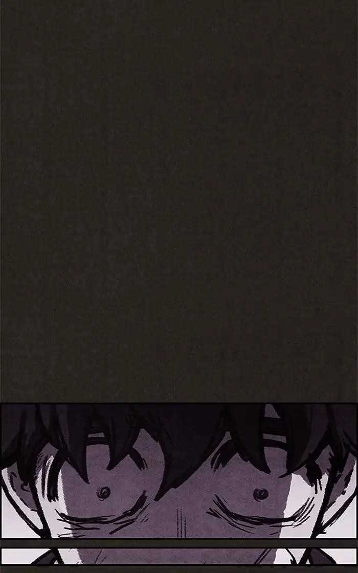 Page 13 of Chapter 73