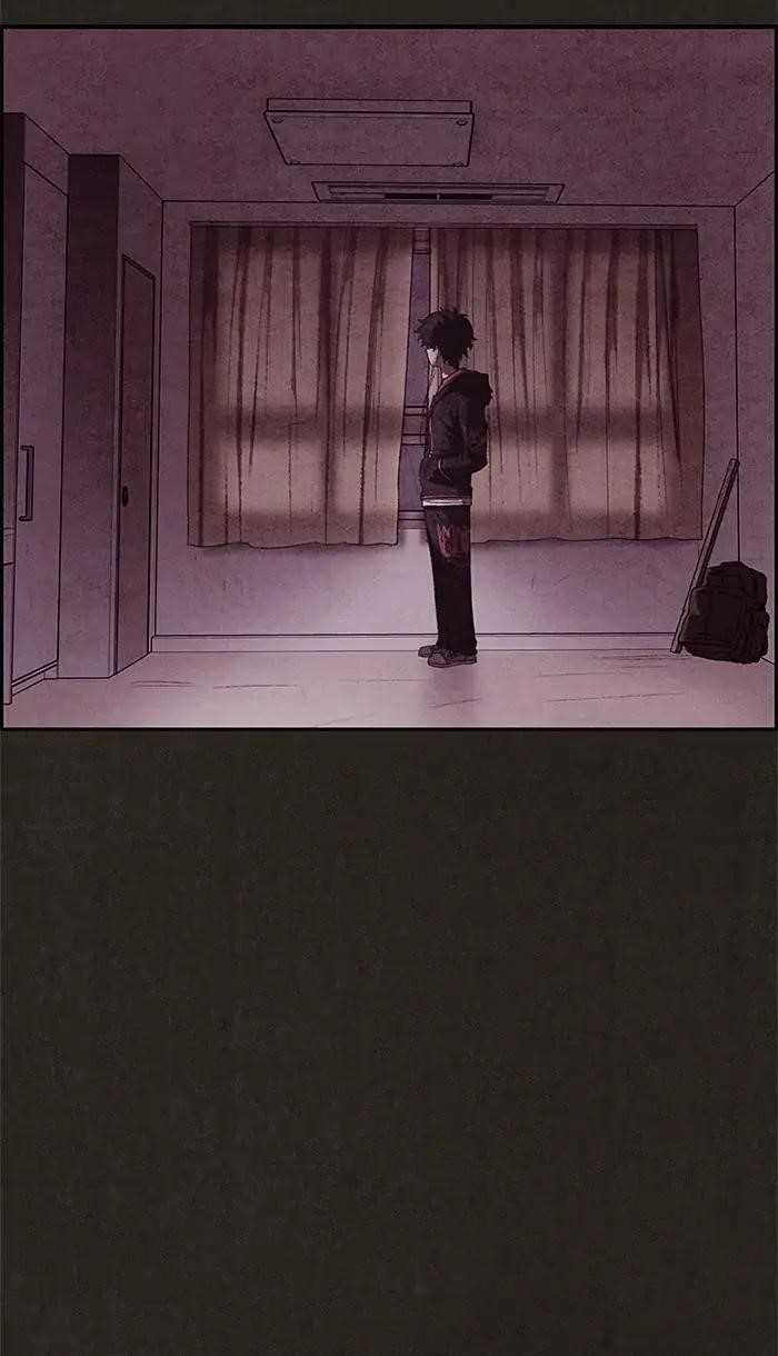 Page 15 of Chapter 73