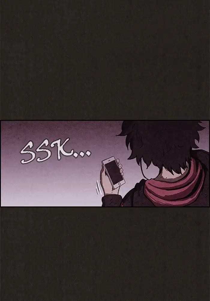 Page 23 of Chapter 73