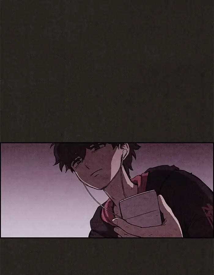 Page 24 of Chapter 73