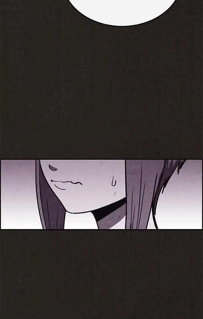 Page 27 of Chapter 73