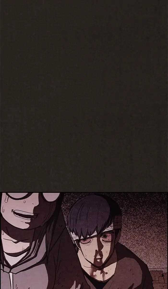Page 35 of Chapter 73