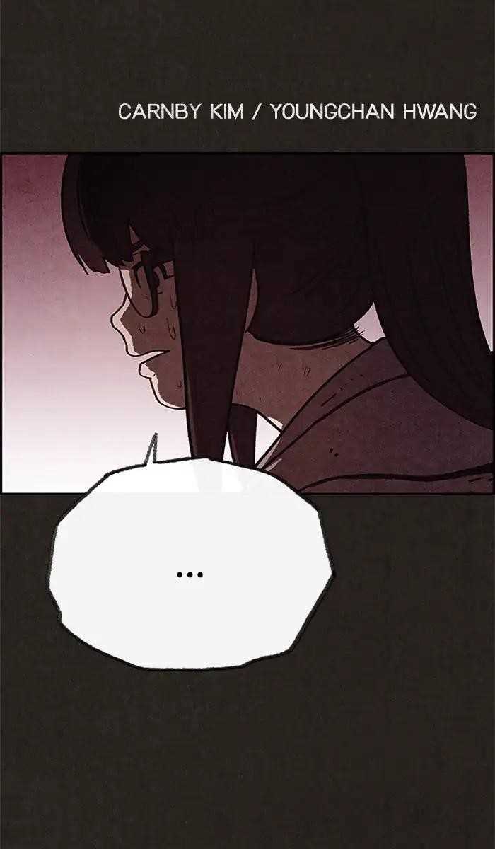 Page 37 of Chapter 73