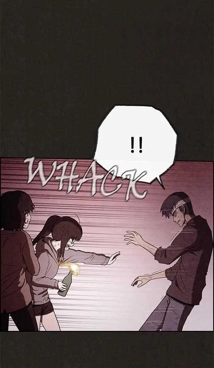 Page 52 of Chapter 73