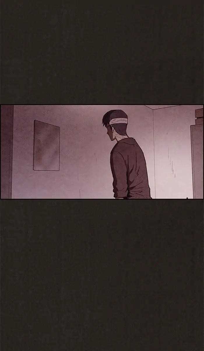Page 59 of Chapter 73