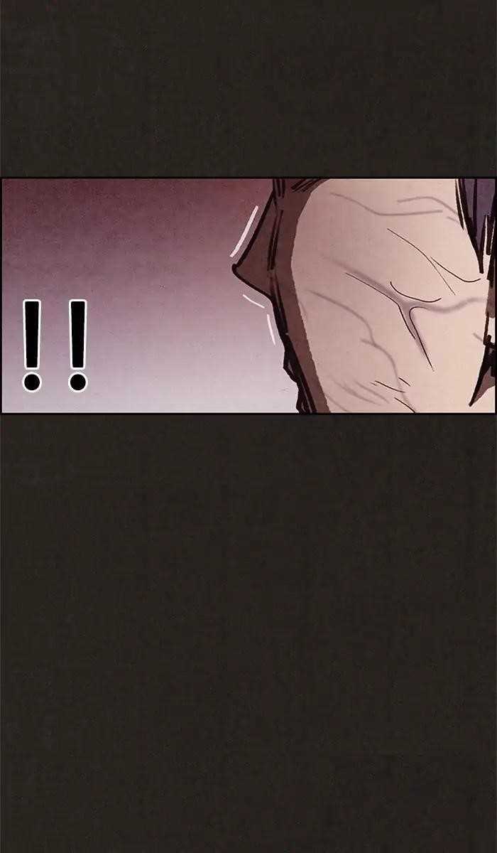 Page 60 of Chapter 73