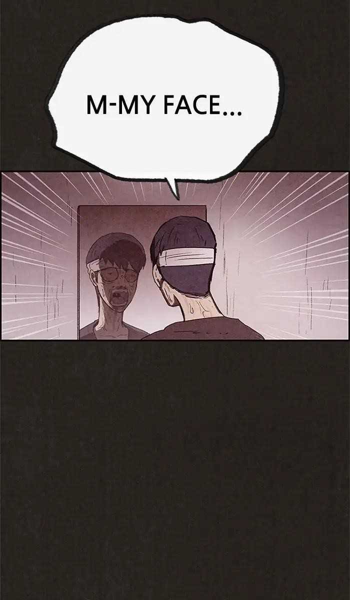 Page 67 of Chapter 73