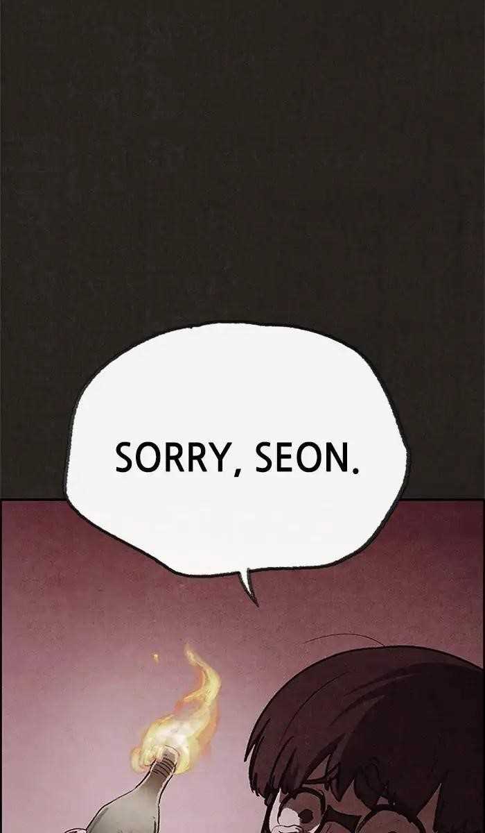 Page 86 of Chapter 73