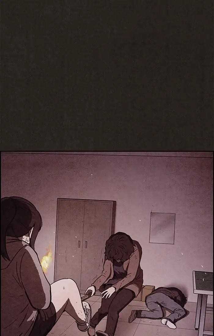 Page 1 of Chapter 74