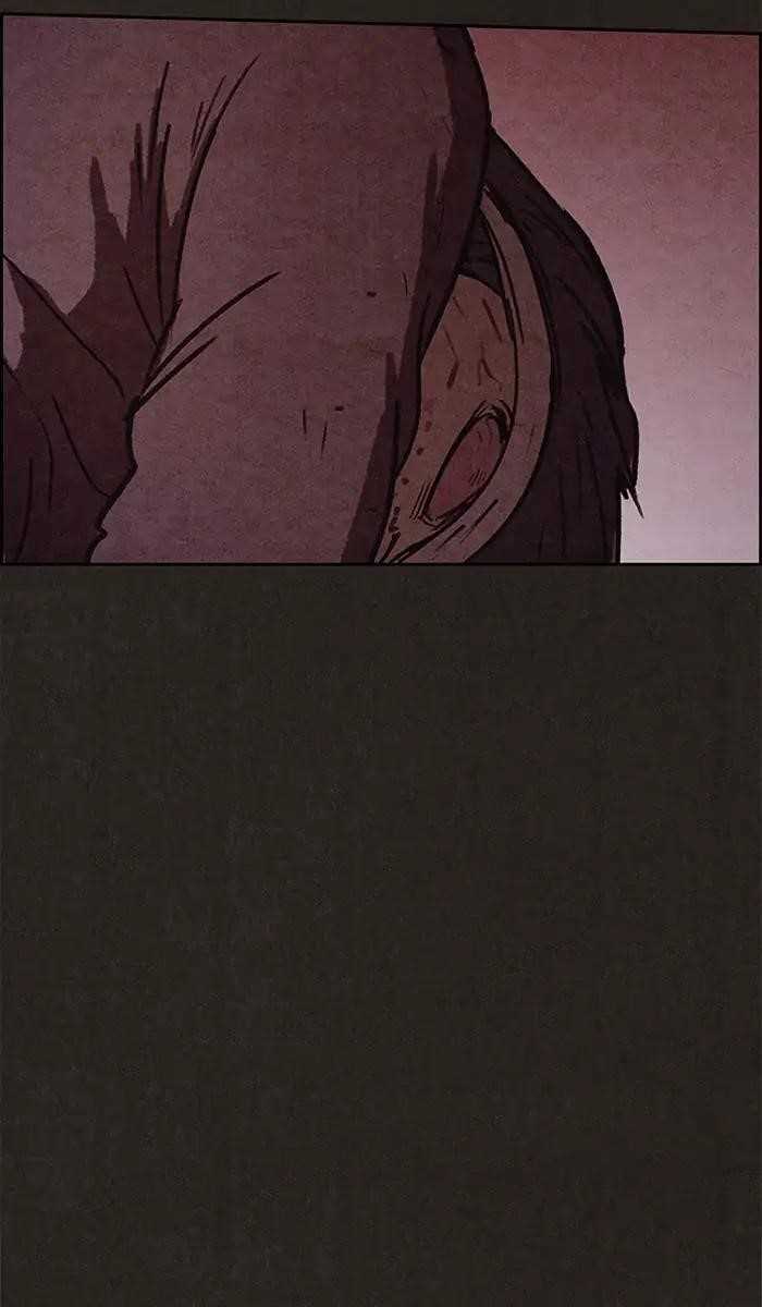 Page 5 of Chapter 74