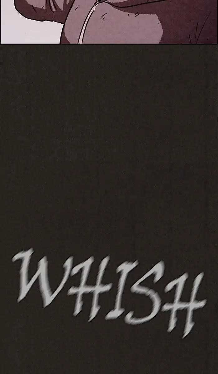 Page 7 of Chapter 74