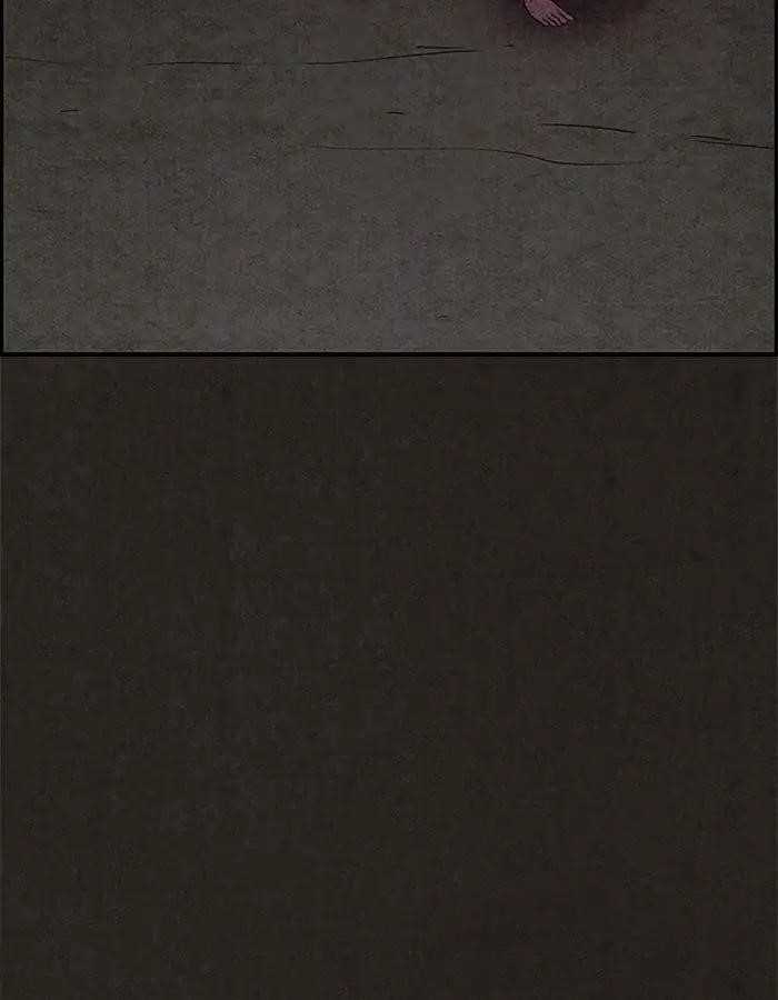Page 108 of Chapter 74