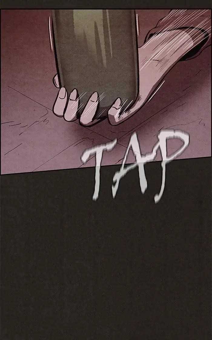Page 13 of Chapter 74