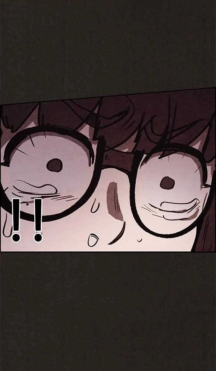 Page 14 of Chapter 74