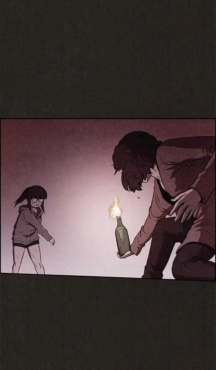 Page 15 of Chapter 74