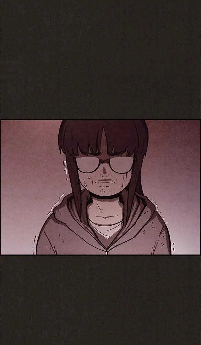 Page 22 of Chapter 74