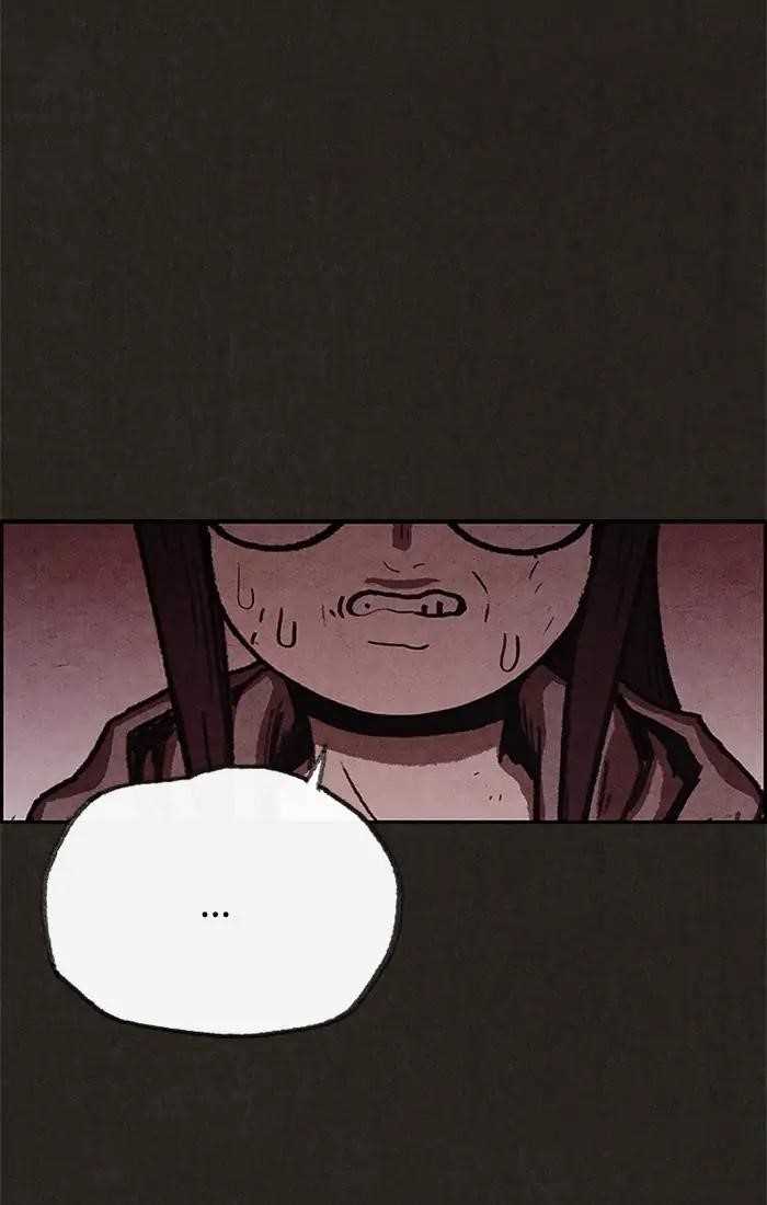 Page 23 of Chapter 74