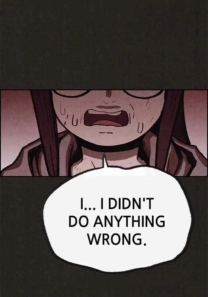 Page 24 of Chapter 74