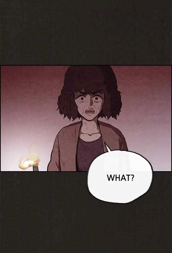 Page 25 of Chapter 74
