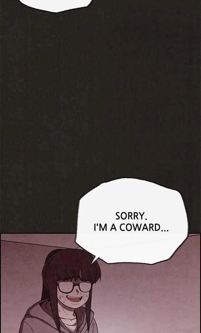 Page 29 of Chapter 74