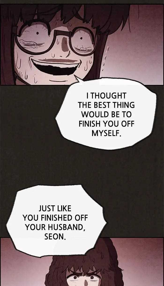 Page 31 of Chapter 74