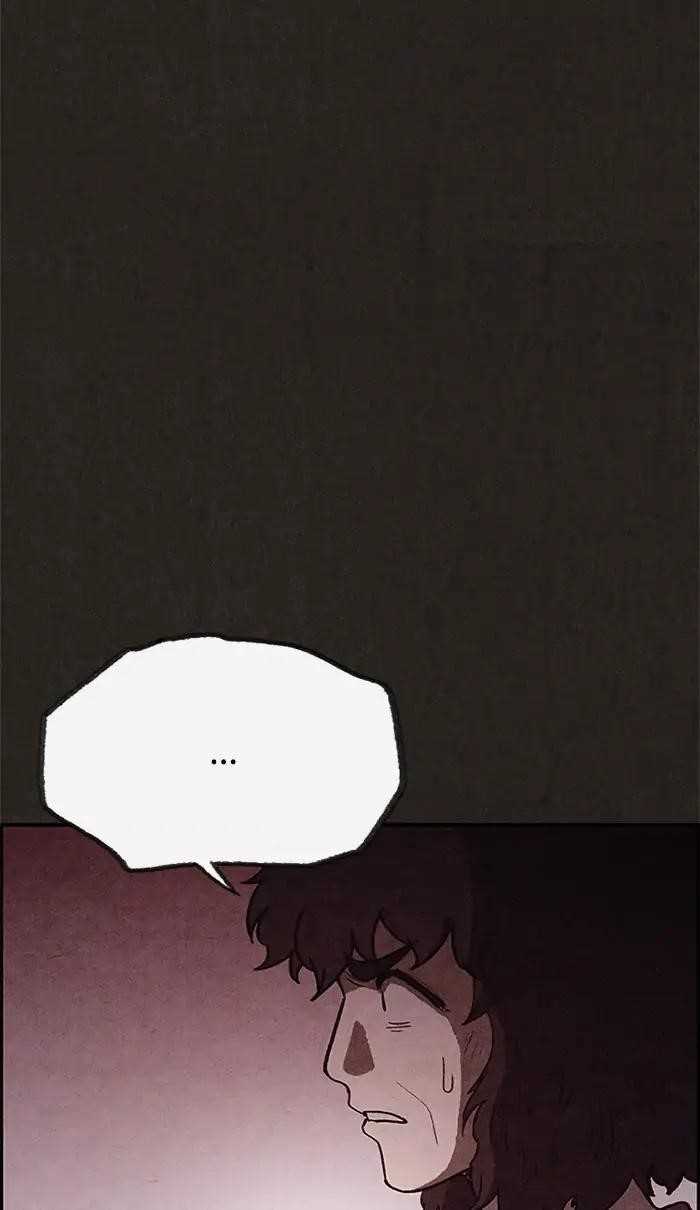 Page 33 of Chapter 74
